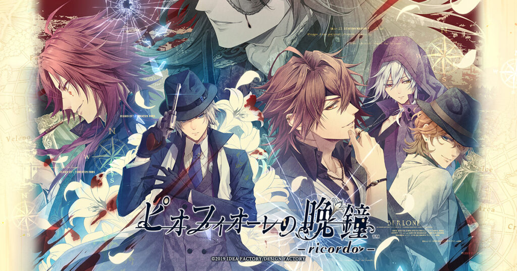 Game Review：Niru Adomirari no Tenbin Kuroyuri Enyoutan
