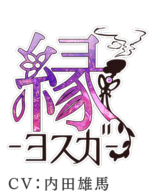 ch5_name