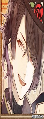 尾崎 隼人 ニル・アドミラリの天秤 帝都幻惑綺譚 攻略 – Otome