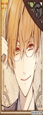 鵜飼 昌吾 ニル・アドミラリの天秤 帝都幻惑綺譚 攻略 – Otome