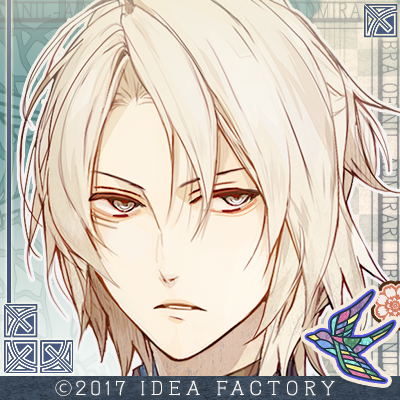 鴻上 滉 ニル・アドミラリの天秤 クロユリ炎陽譚 攻略 – Otome