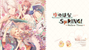 ゆのはなSpRING! ~Mellow Times~ Amazon.co.jp: ゆのはなSpRING! ~Mellow Times~ for Nintendo