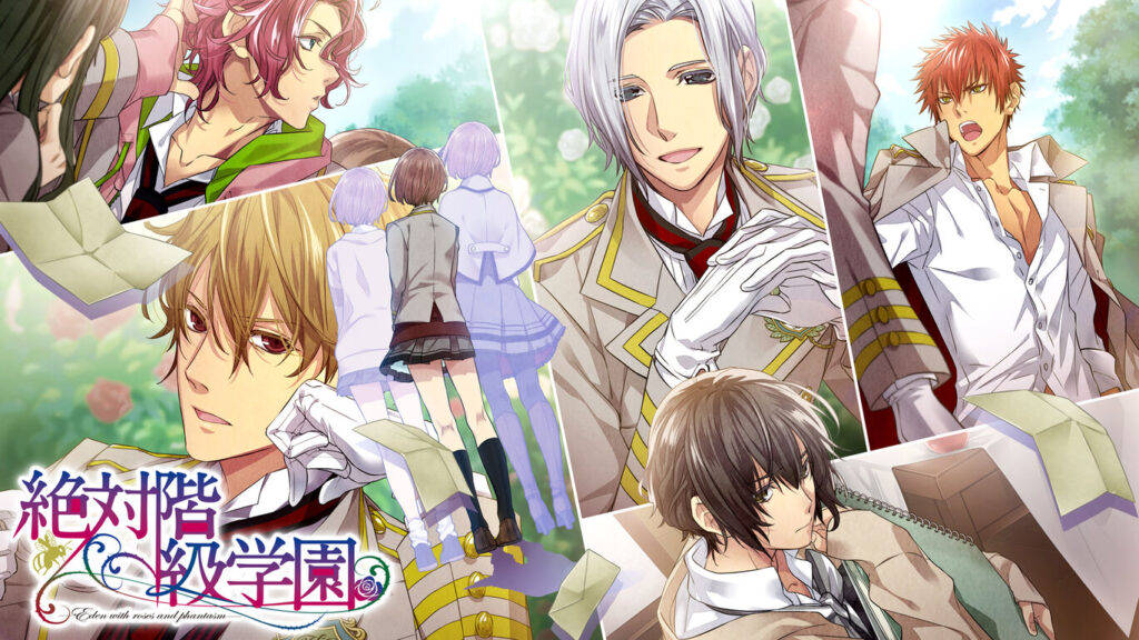 Switch/Vita/PC】学園系の恋愛ゲーム・乙女ゲーム特集 30選