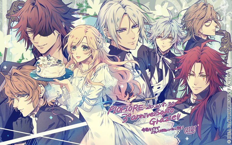 ピオフィオーレの晩鐘 攻略まとめ 一覧 – Otome Game nabis