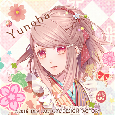 icon_c00_yunoha
