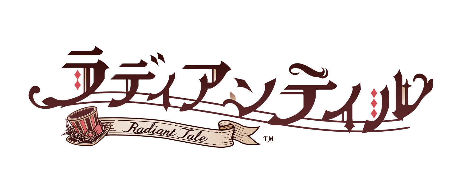 radiant-tail-for-nintendo-switch-announce