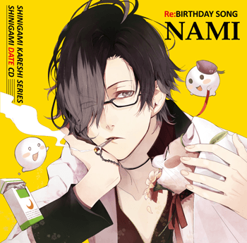 cd_vol1+