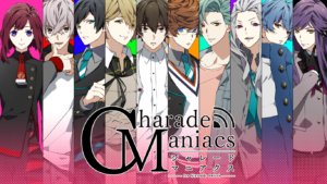 獲端 ケイト CharadeManiacs 攻略 – Otome Game nabis