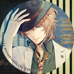 ダンテ ピオフィオーレの晩鐘 – ricordo – 攻略 – Otome Game nabis