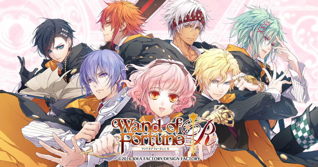 魔法】を題材にしたファンタジー系乙女ゲーム7選 – Otome Game nabis