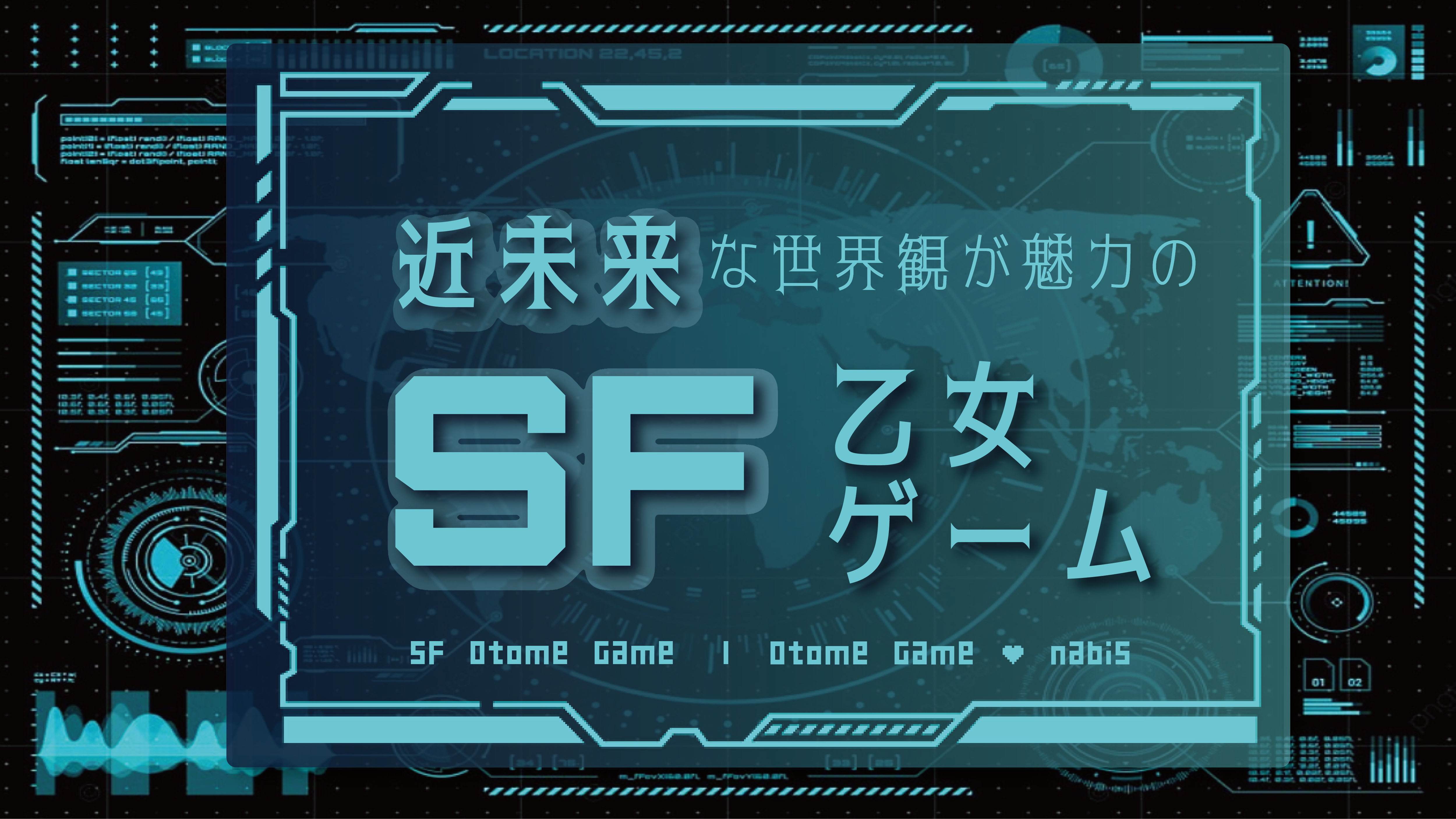 名称未設定-1-2-1