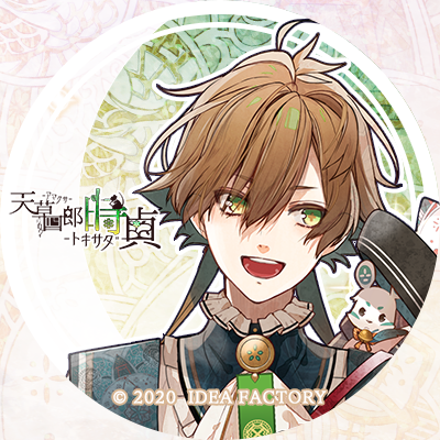 150x400ximage-106.png.