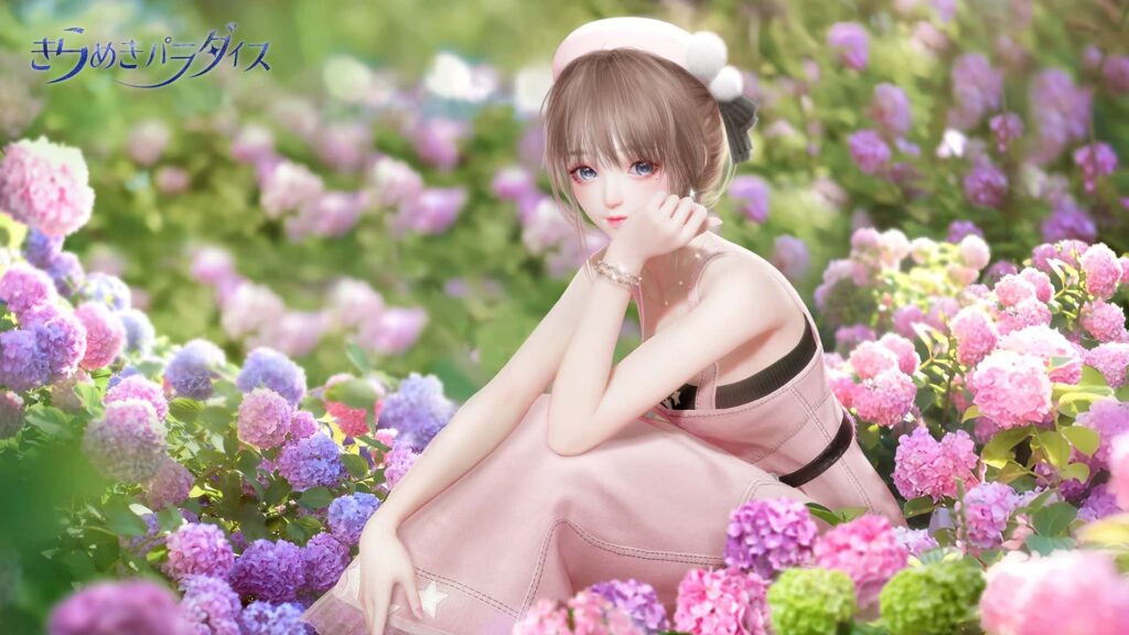 きらめきパラダイス　キラパラ