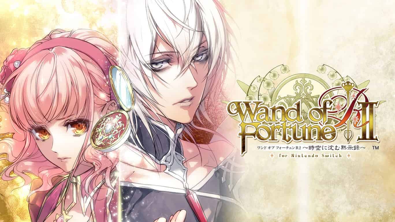 ワンドオブフォーチュン wand
