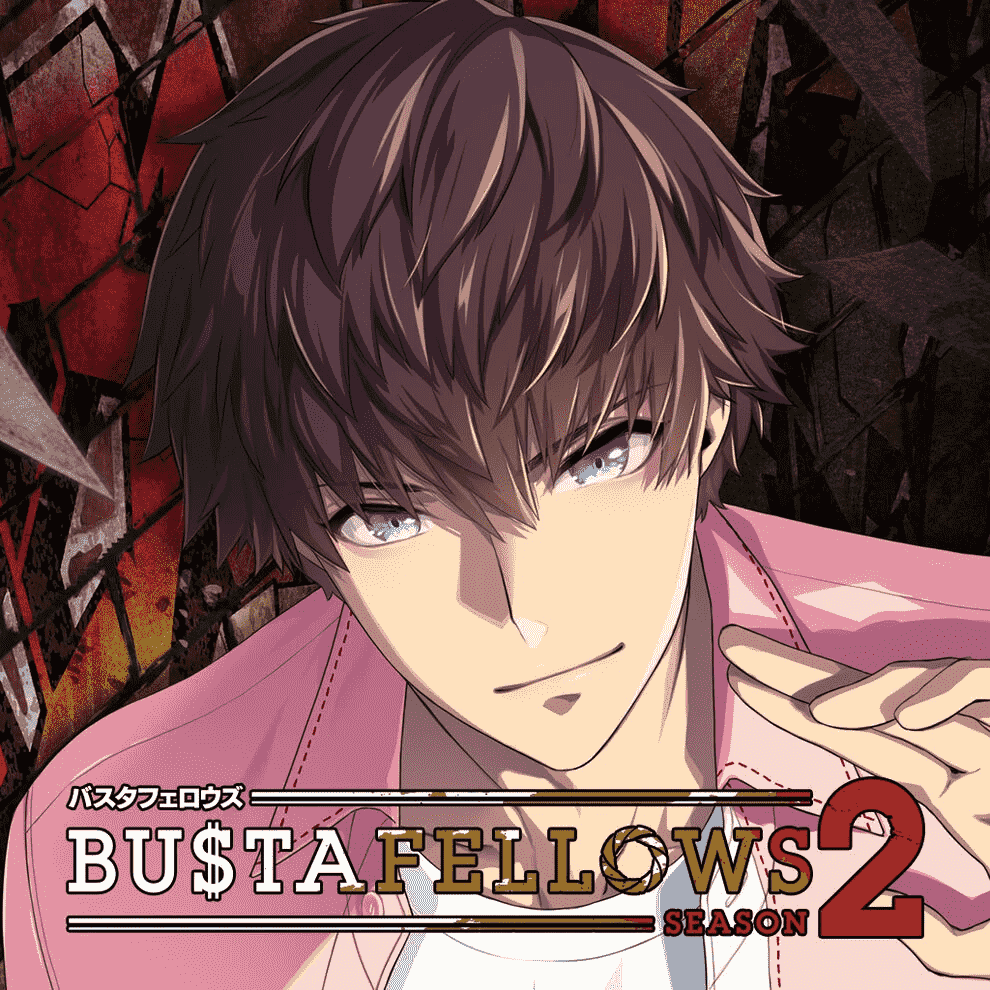 bustafellows バスタフェロウズ