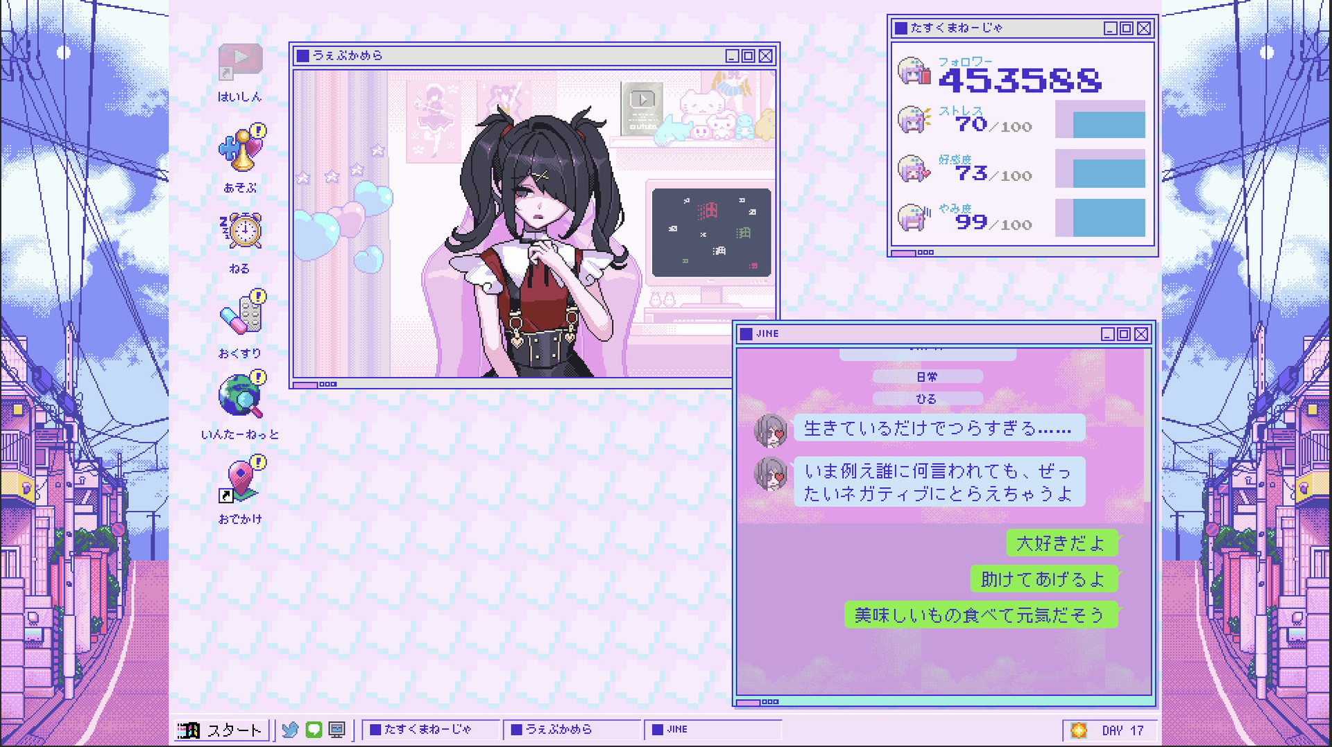 image-83