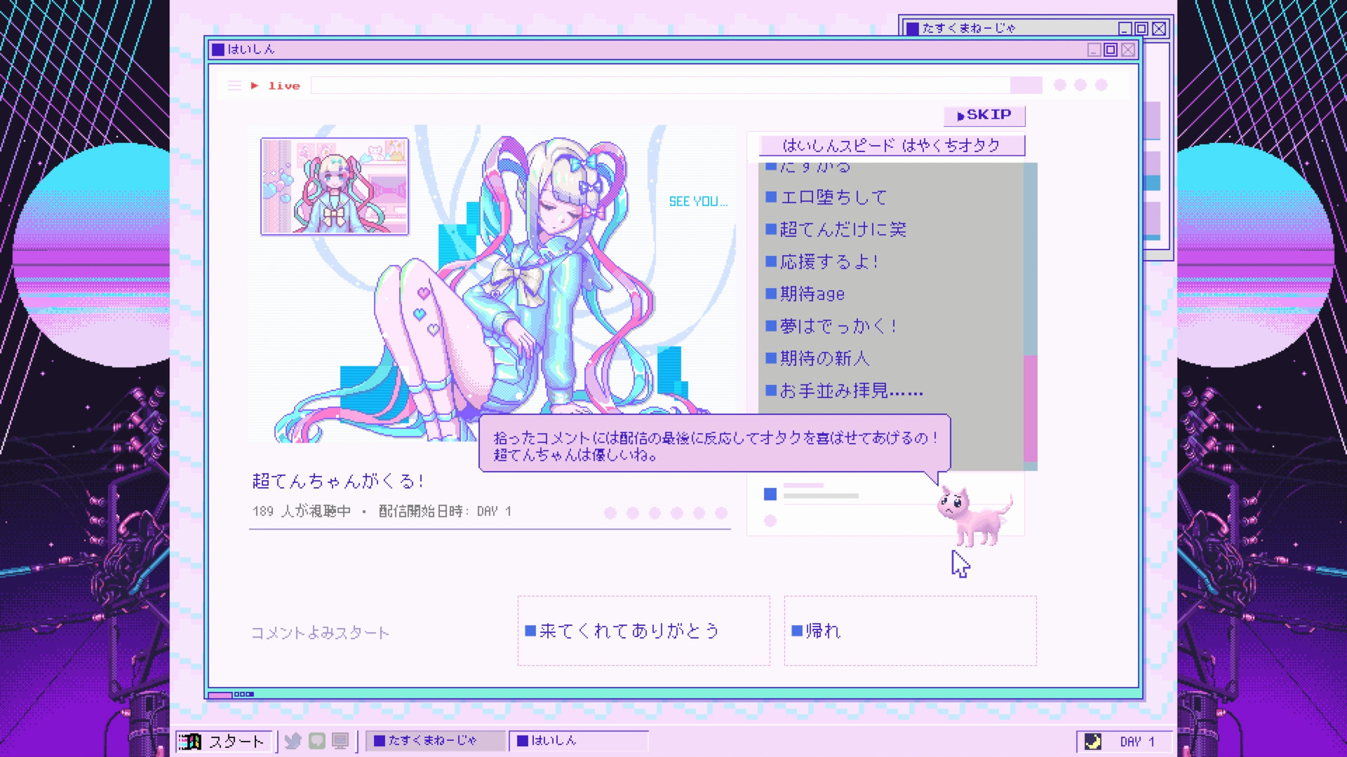 image-84