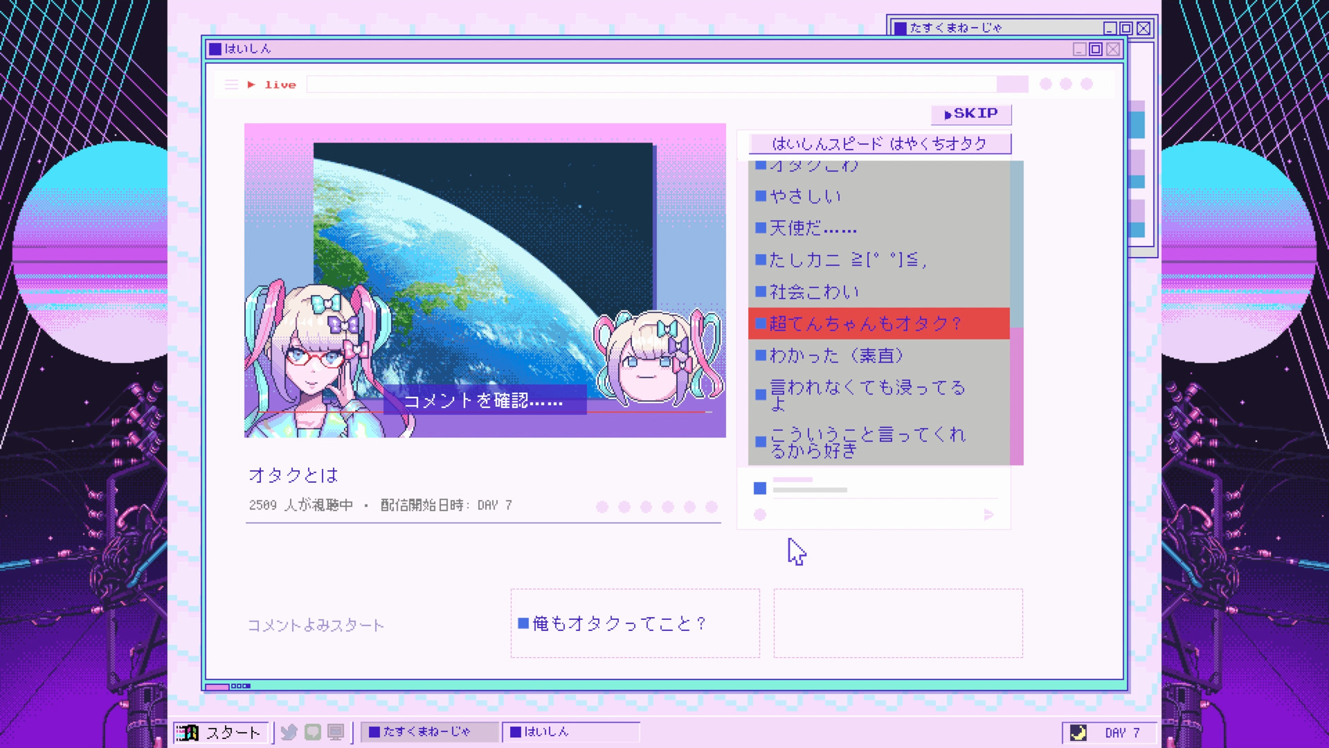 image-87