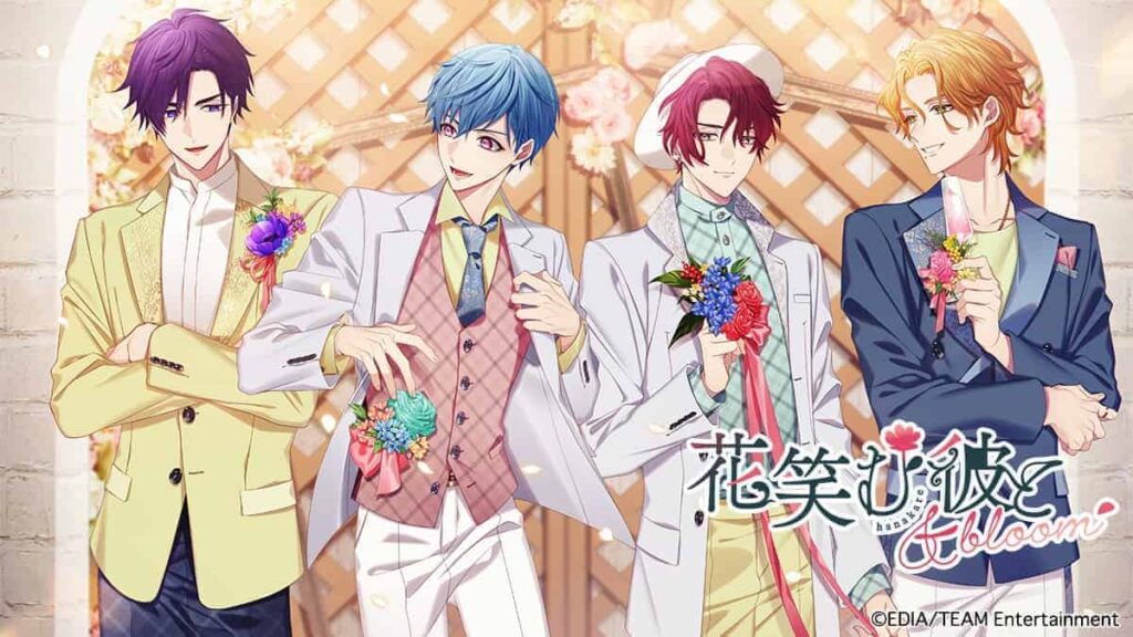 2024年最新版】乙女ゲーム 新作発売スケジュール – Otome Game nabis