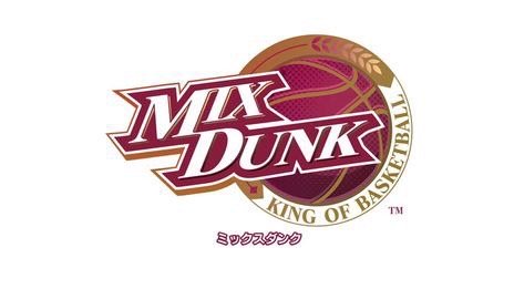 MIX DUNK