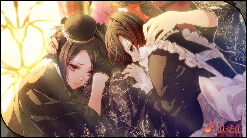レンドフルール