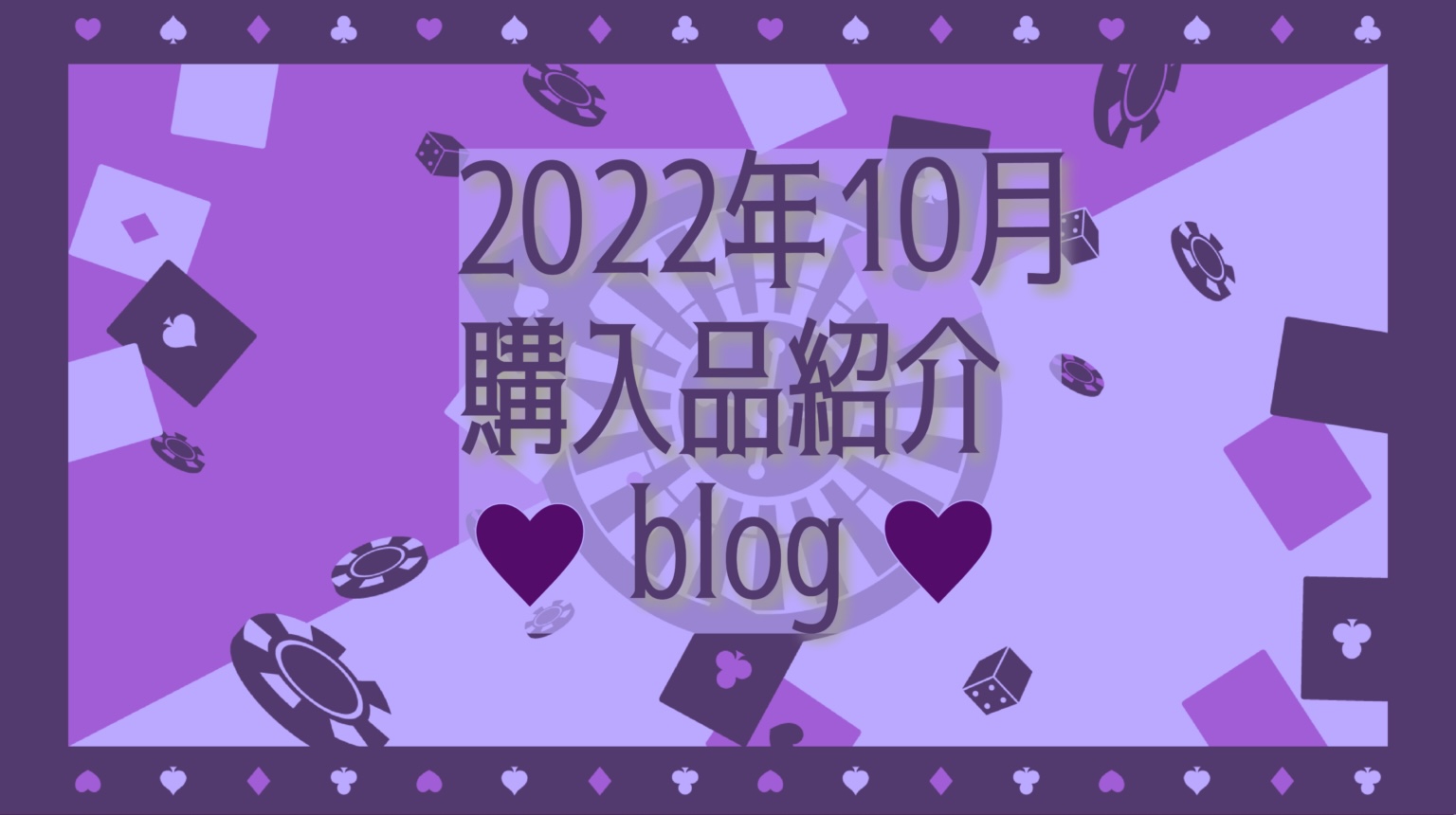 B3519718-1A2F-43E8-81C0-B72AD1B8E09B