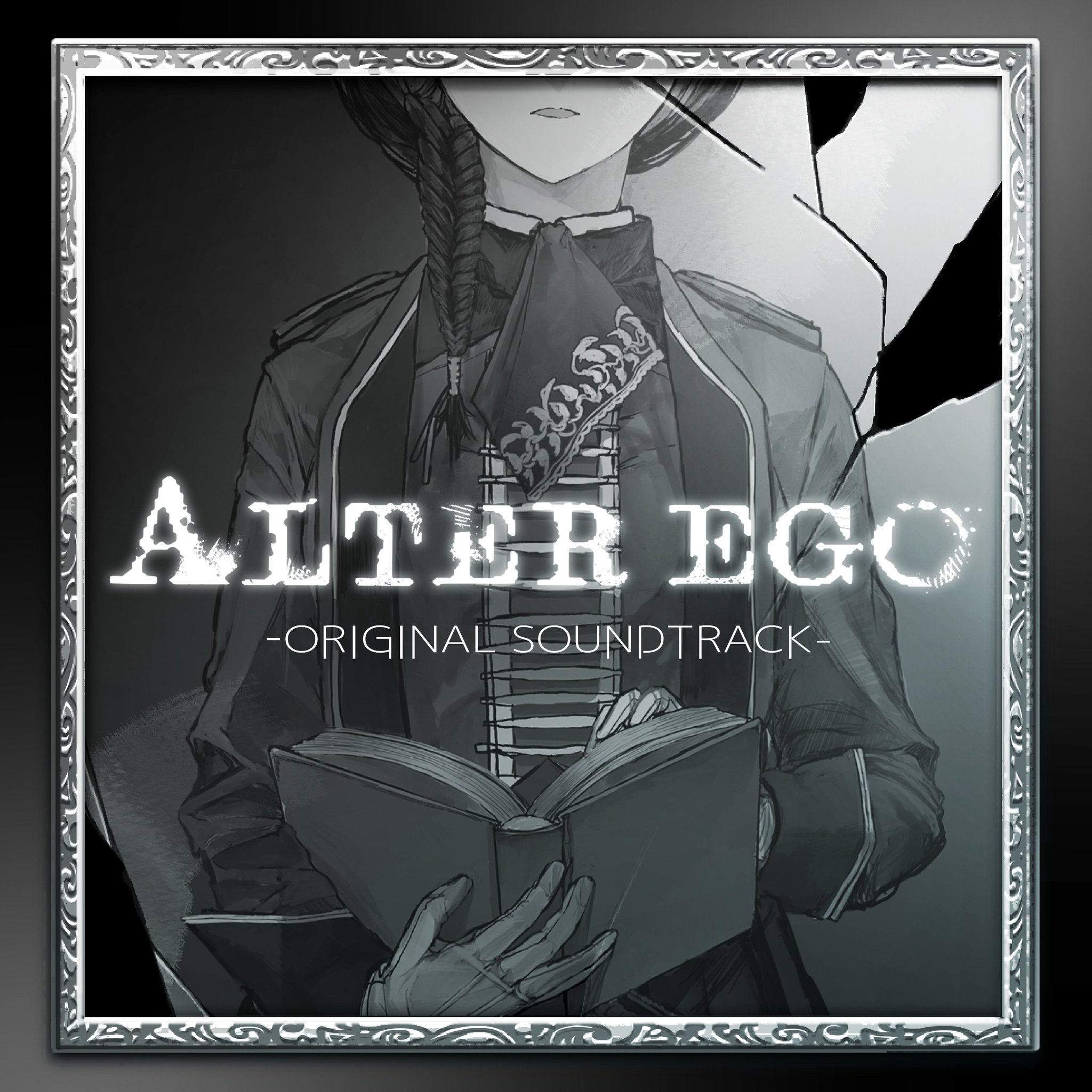 alter ego オルタエゴ