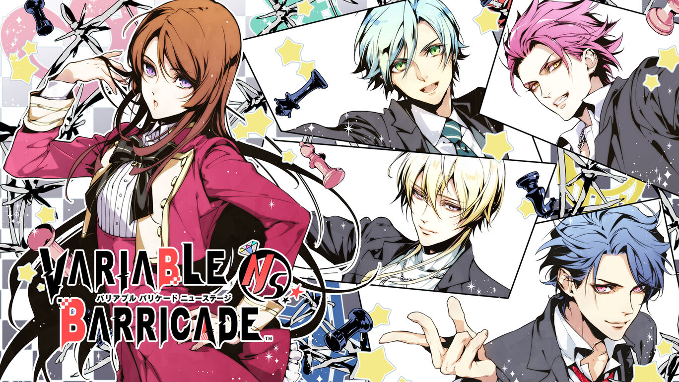 VARIABLE BARRICADE　バリバリ