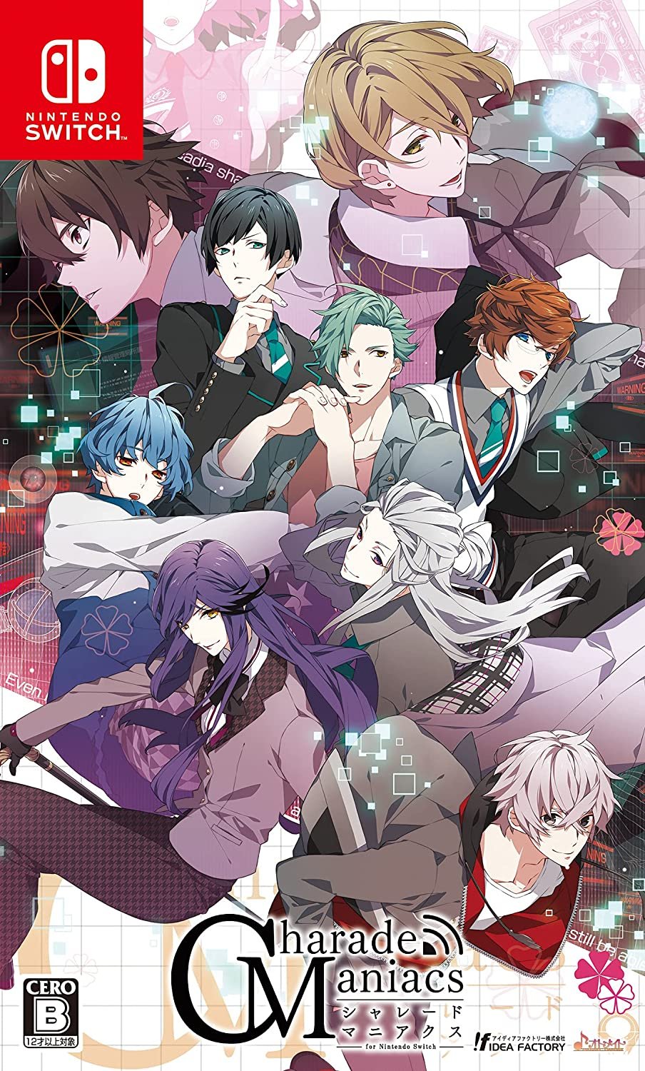 CharadeManiacs　シャレマニ