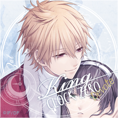 CLOCK ZERO ～終焉の一秒～ 攻略まとめ 一覧 – Otome Game nabis