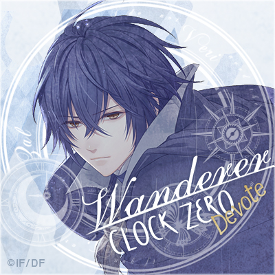 CLOCK ZERO クロック　ゼロ　英央　14点セット 英 央 CLOCK ZERO 攻略 – Otome Game nabis