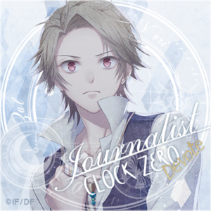 CLOCK ZERO クロック　ゼロ　英央　14点セット CLOCK ZERO ～終焉の一秒～ Devote for iOS & Android