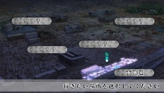 image-227
