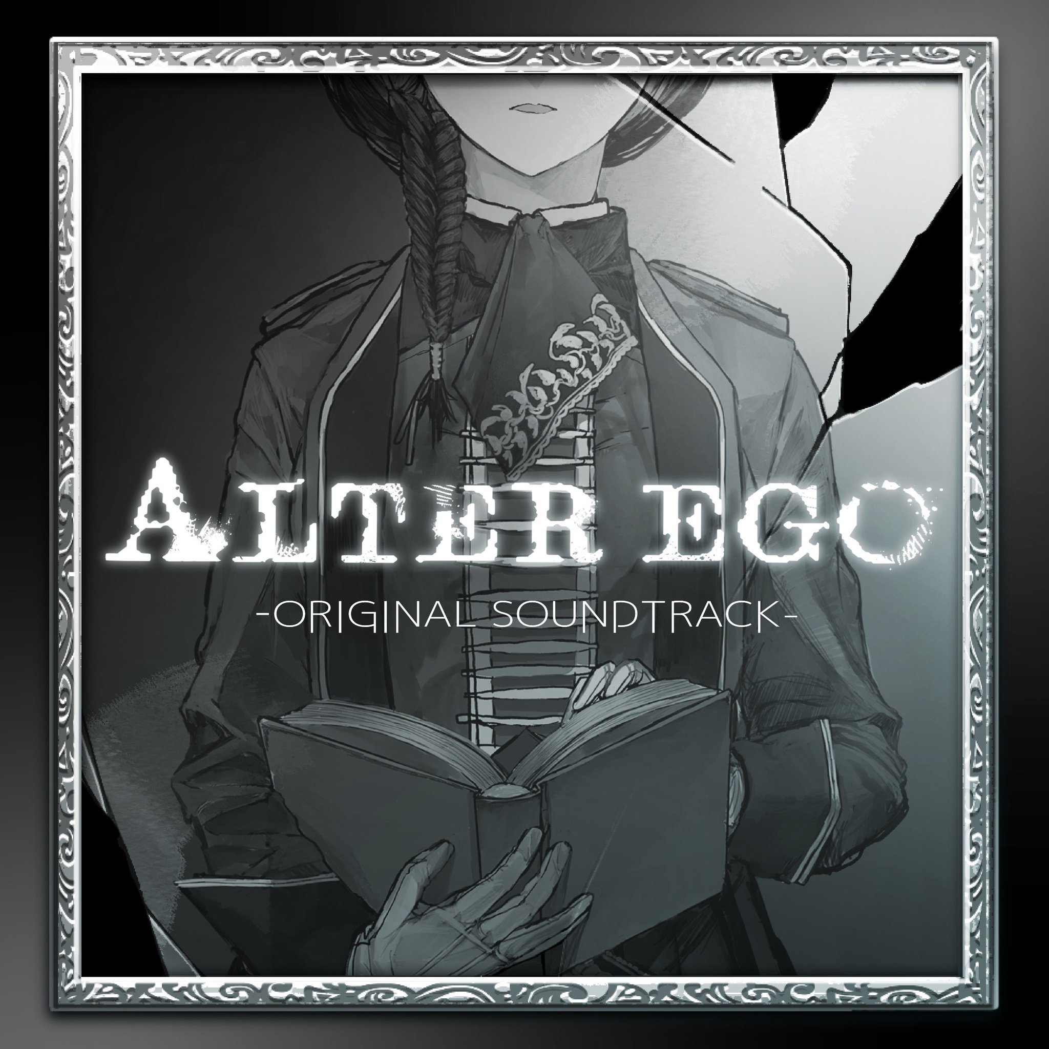 alter ego オルタエゴ