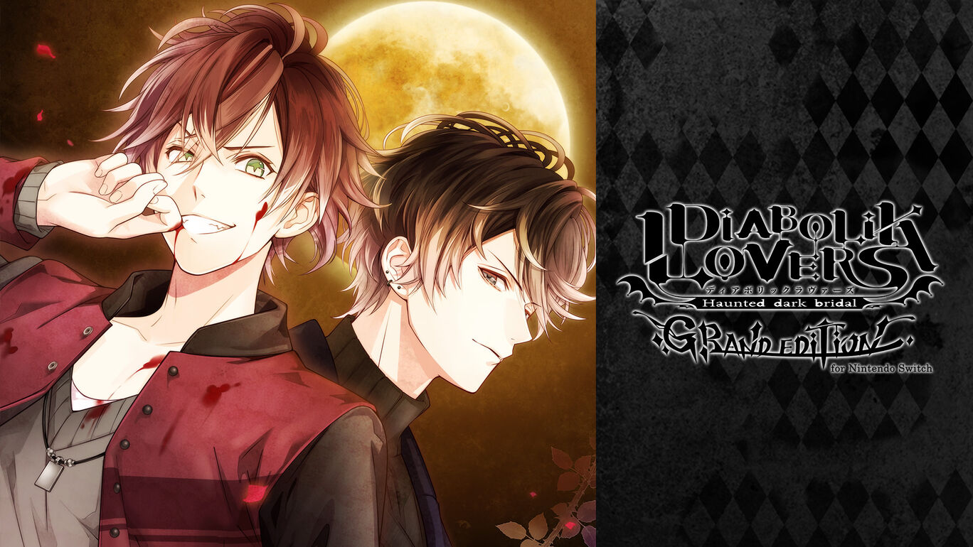 DIABOLIC LOVERS　ディアボリックラバーズ DIABOLIK LOVERS