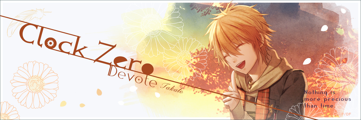 CLOCK ZERO 海棠鷹斗/キング fit=scale-down,w=1200