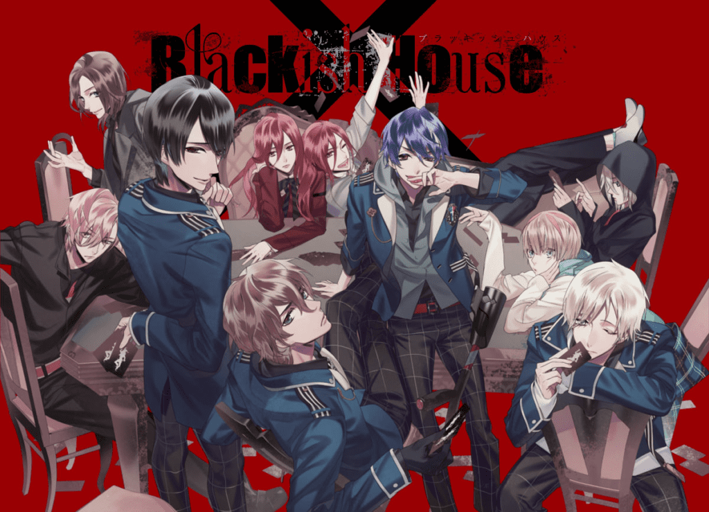blackish house 低画質