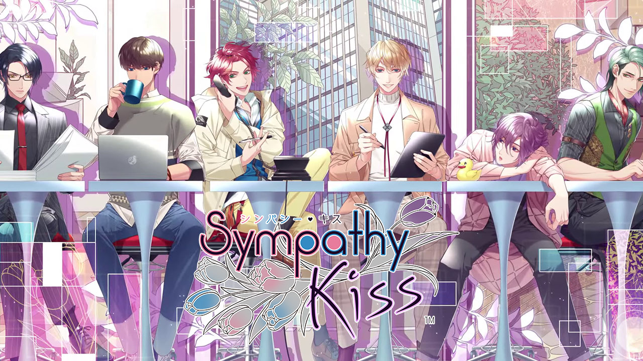SymphasyKiss　シンキス