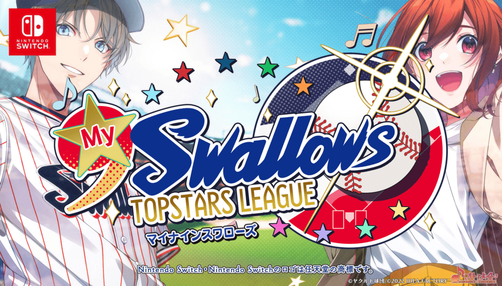 ヤクルト　swallows