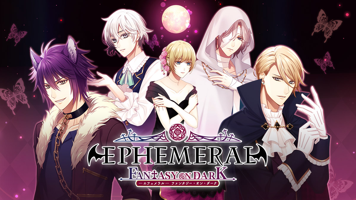 ephemeral
