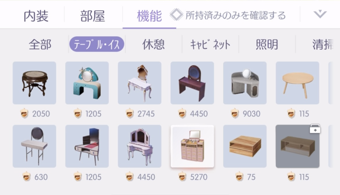 D1B3D463-E3B5-4C60-AB6F-AB08756496E1