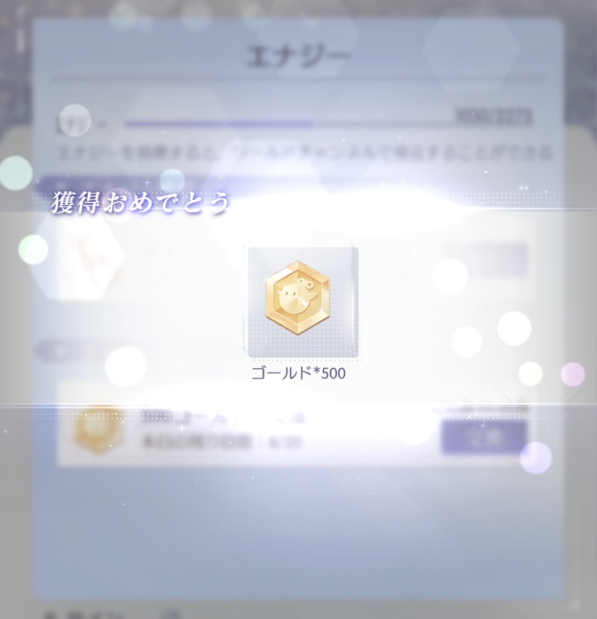 F801C136-5A4A-4677-8D95-EA57566CE76F