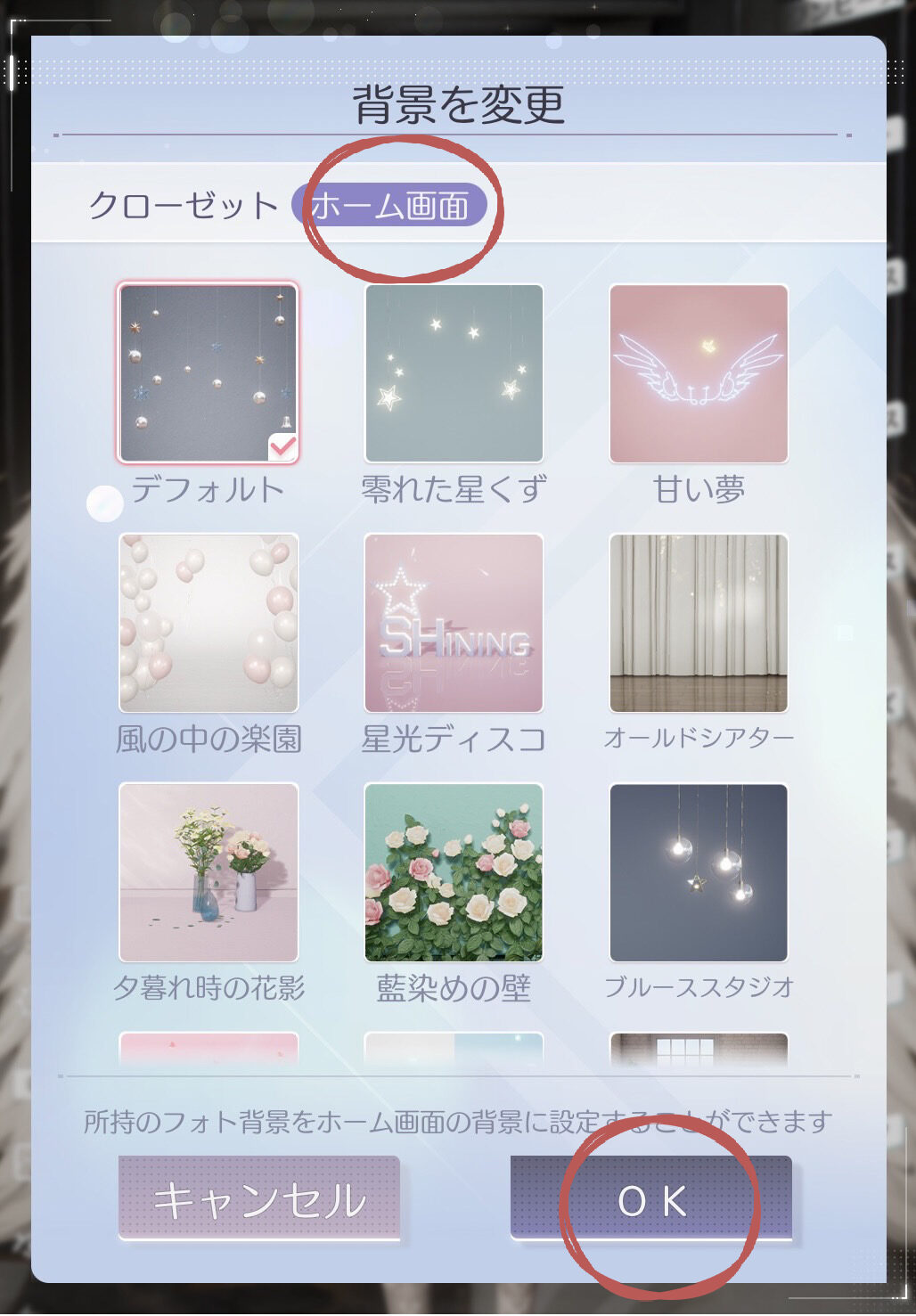 S__41394202