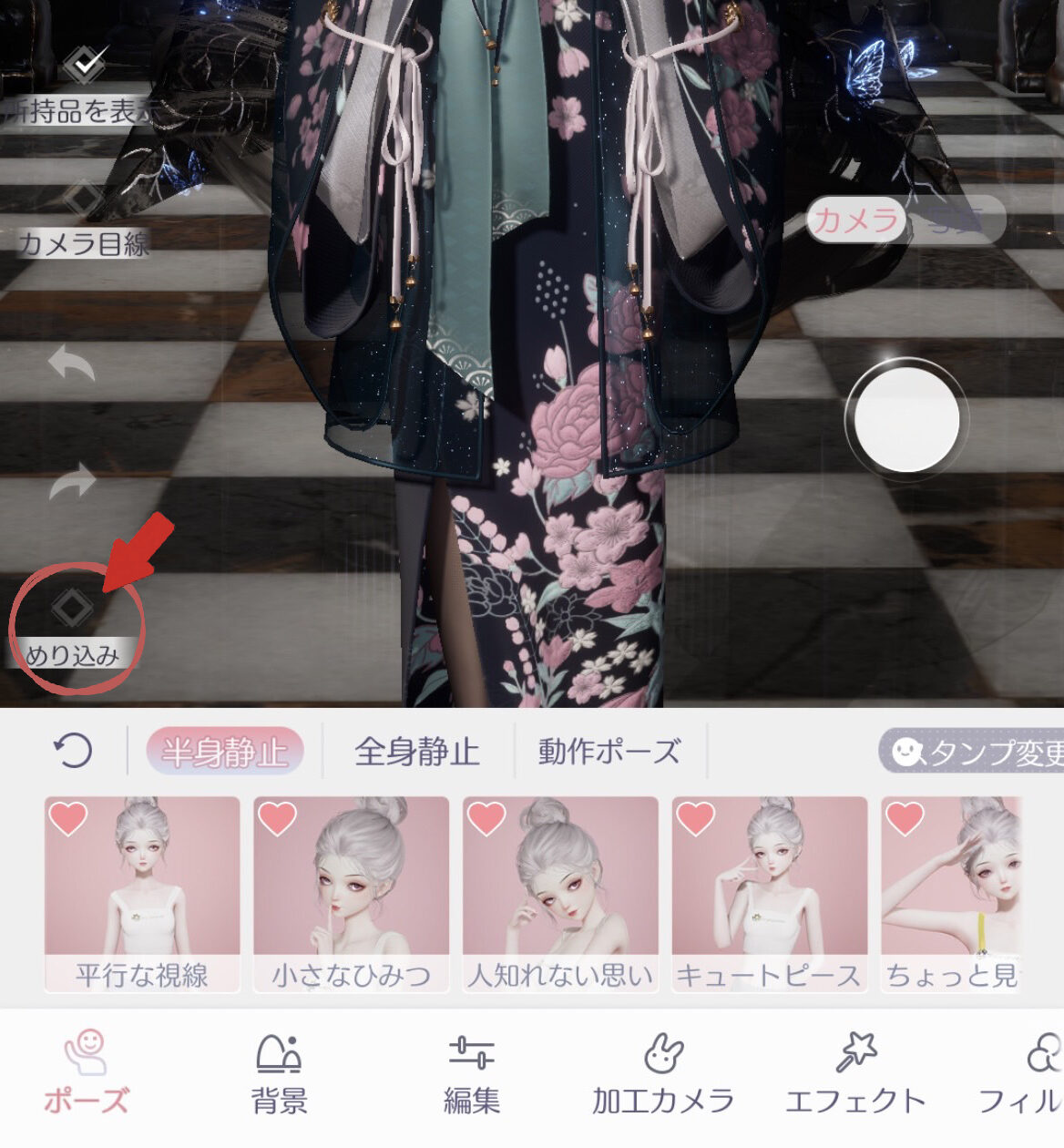 S__41402391