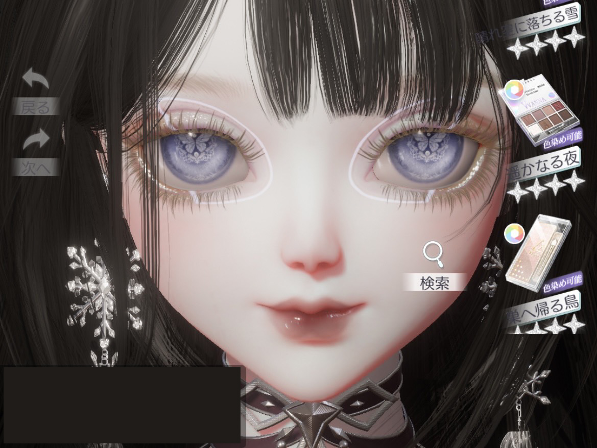 S__41402395