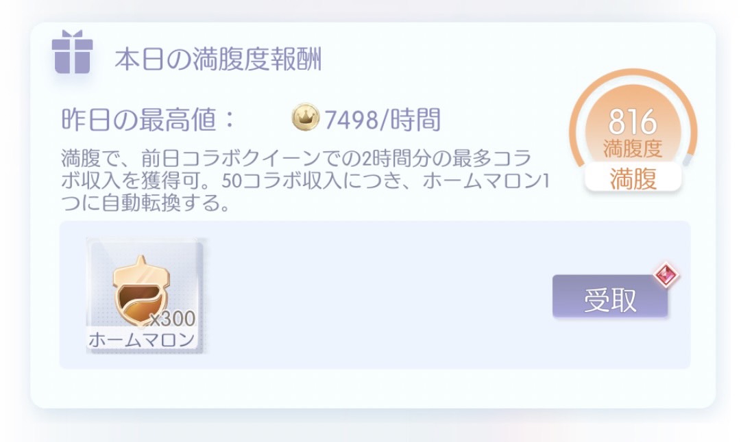 S__41631756