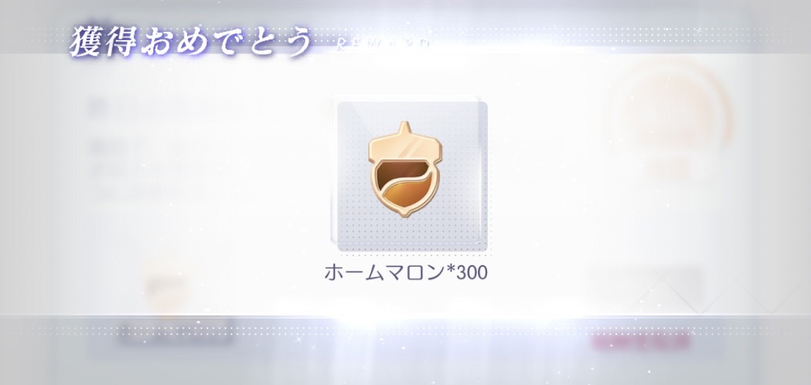 S__41631754
