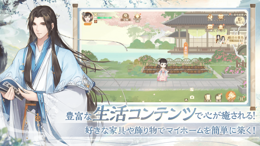 image-6-1024×576-1