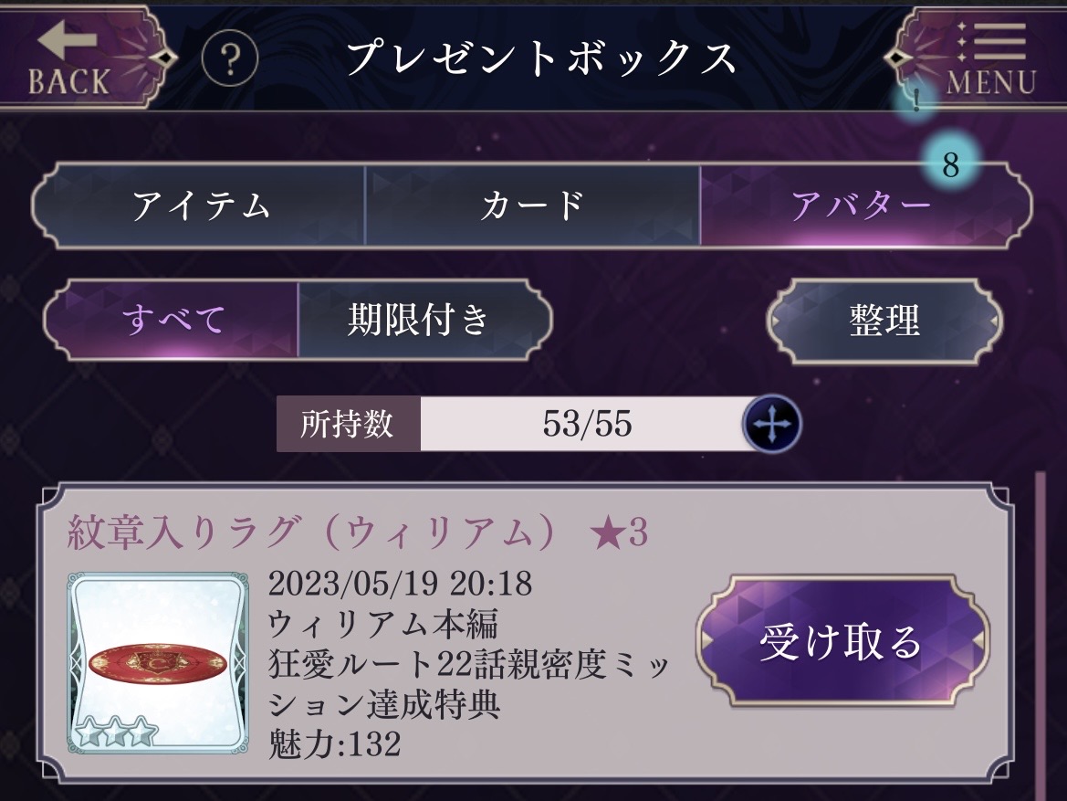 EA29650C-642D-42C7-9616-9120A5C6A1F6
