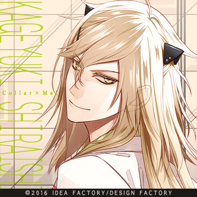 Collar×Malice　カラーマリス　カラマリ